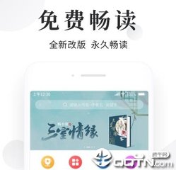 华侨移民菲律宾旅游 最新华侨移民旅游攻略